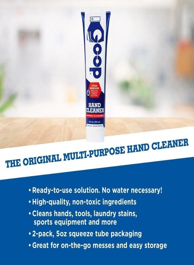 GOOP Hand Cleaner 10.5 Oz. Tube 3 Pack - Image 2